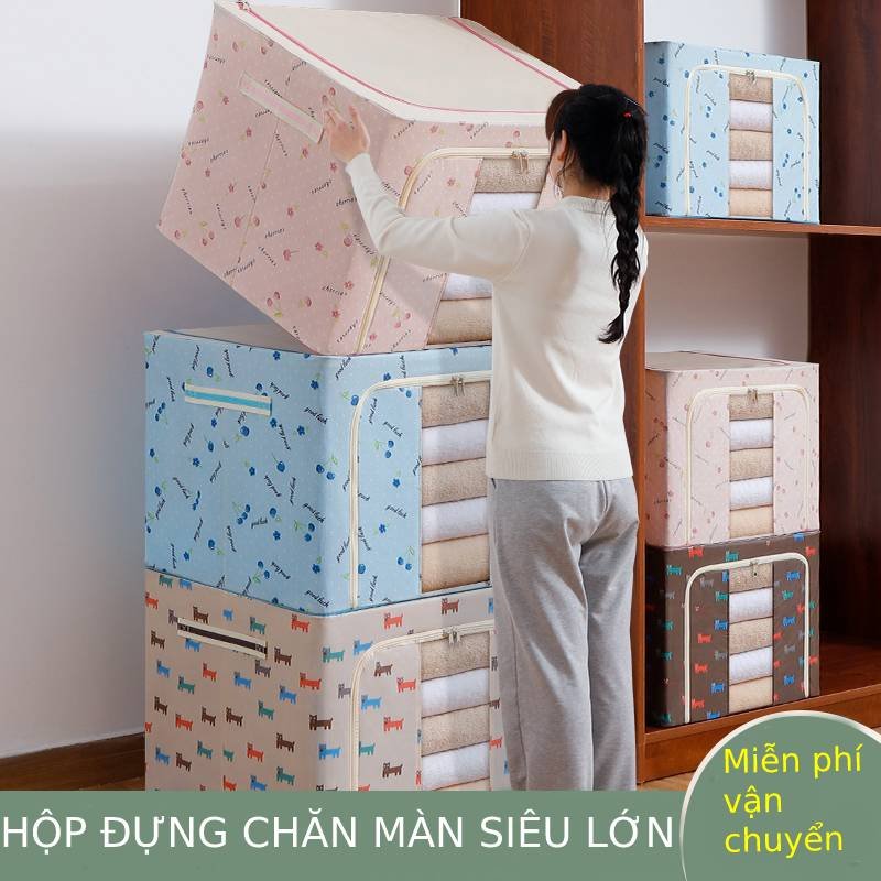 Hộp khung thép đựng đồ cao cấp 80L 